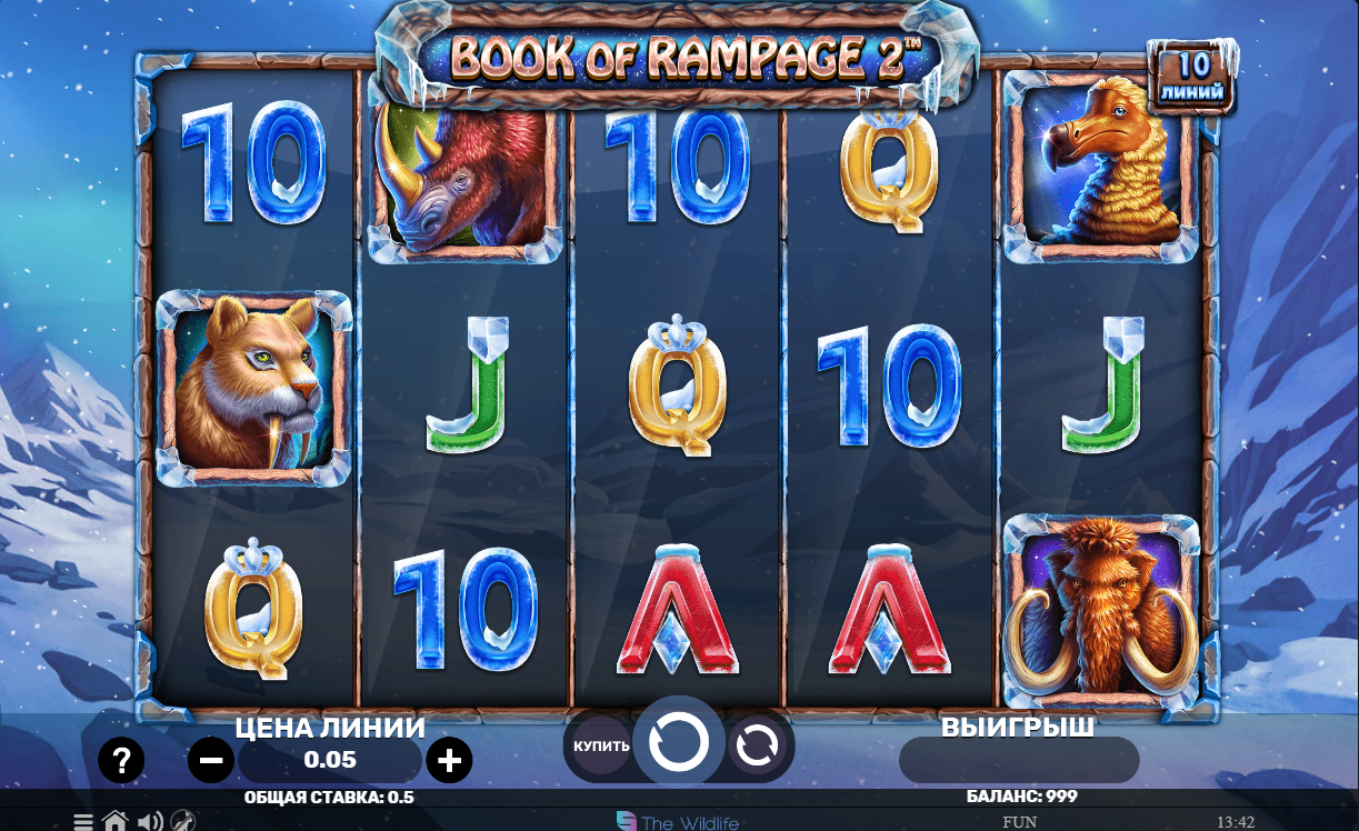 Изображение игрового автомата Book Of Rampage 2